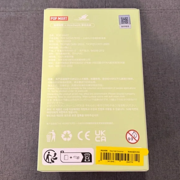 100% Authentic POP MART- NEW- Exciting Macaron The Monsters Labubu - Picture 4 of 9